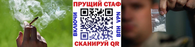 Где купить Апрелевка Кокаин  АМФ  Псилоцибиновые грибы  МАРИХУАНА  Меф  A PVP  ГАШИШ 