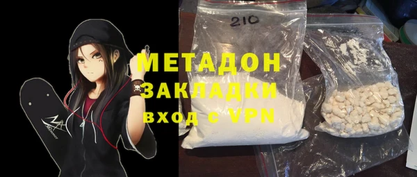 круглые Нефтегорск