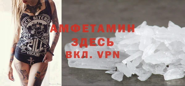 героин Новодвинск