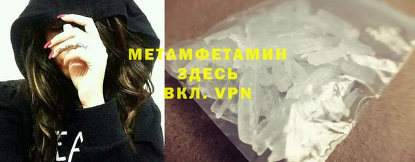 круглые Нефтегорск