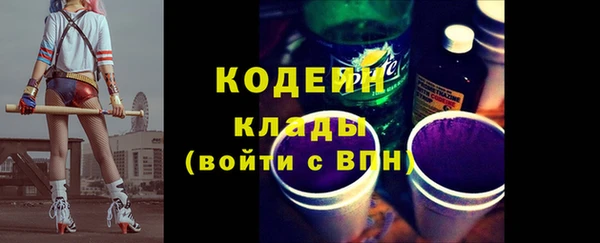 меф VHQ Нефтекумск