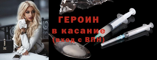 mdma Верея