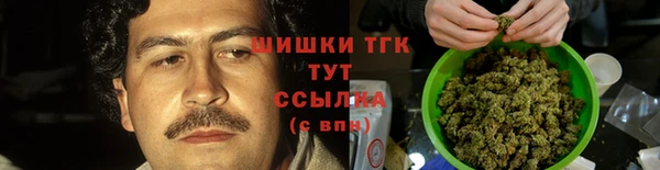 круглые Нефтегорск