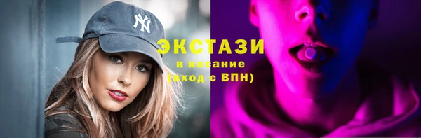 MESCALINE Наволоки