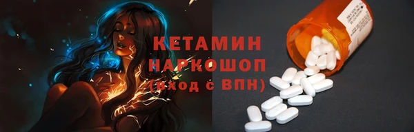 круглые Нефтегорск