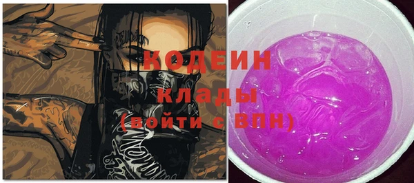 меф VHQ Нефтекумск