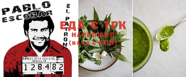 MESCALINE Наволоки