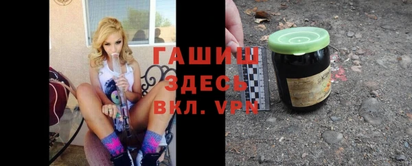 меф Аша