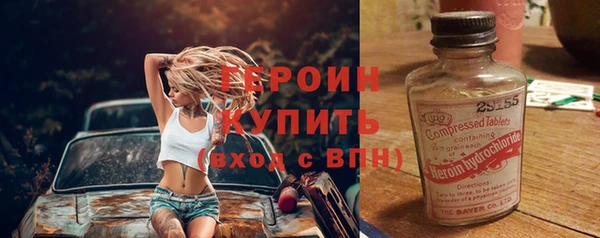 круглые Нефтегорск