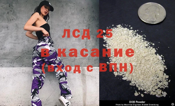 круглые Нефтегорск