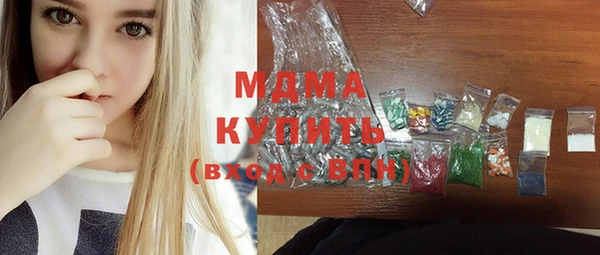 дистиллят марихуана Апатиты