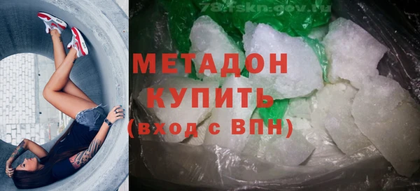 круглые Нефтегорск