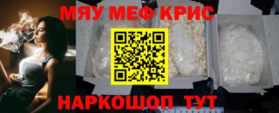 шишки Аргун