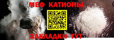 mix Балашиха