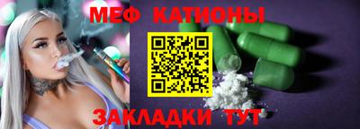 дурь Азнакаево