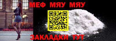 дурь Азнакаево