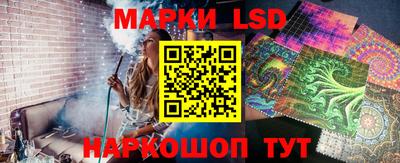 МДМА Апшеронск
