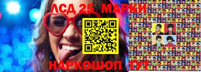 альфа пвп VHQ Балаково