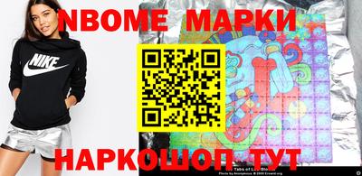 mix Балашиха