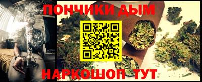 дурь Азнакаево