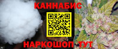 МДМА Апшеронск