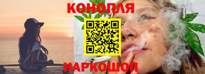 МДМА Апшеронск