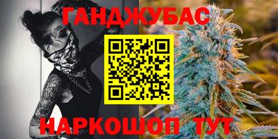 МДМА Апшеронск
