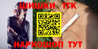 дурь Азнакаево