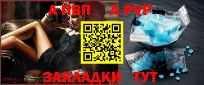 mix Балашиха