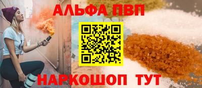 дурь Азнакаево