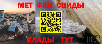 дурь Азнакаево