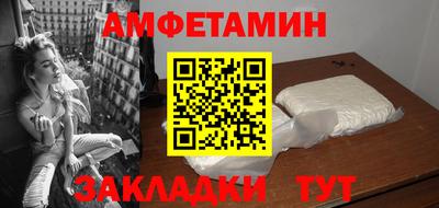 марки nbome Апрелевка
