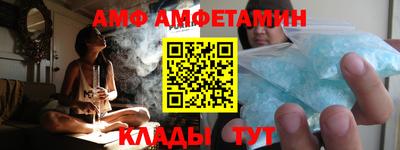 шишки Аргун