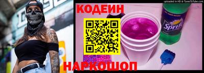 шишки Аргун