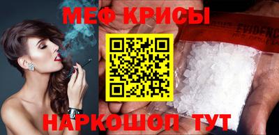 дурь Азнакаево