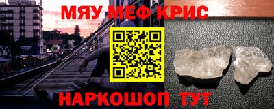 шишки Аргун