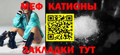 шишки Аргун