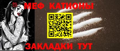 марки nbome Апрелевка