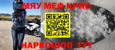 дурь Азнакаево