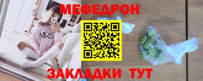 марки nbome Апрелевка